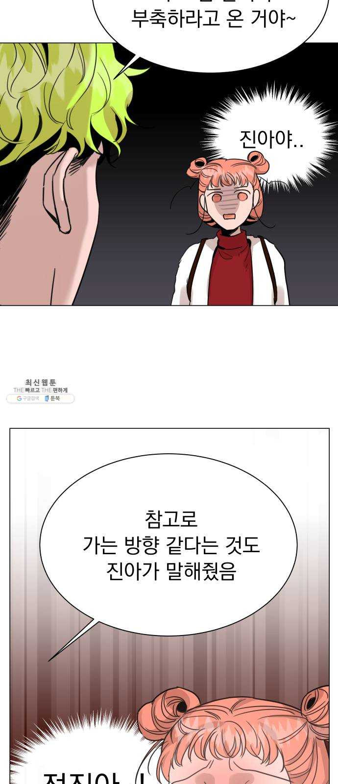 1624896490483.jpeg