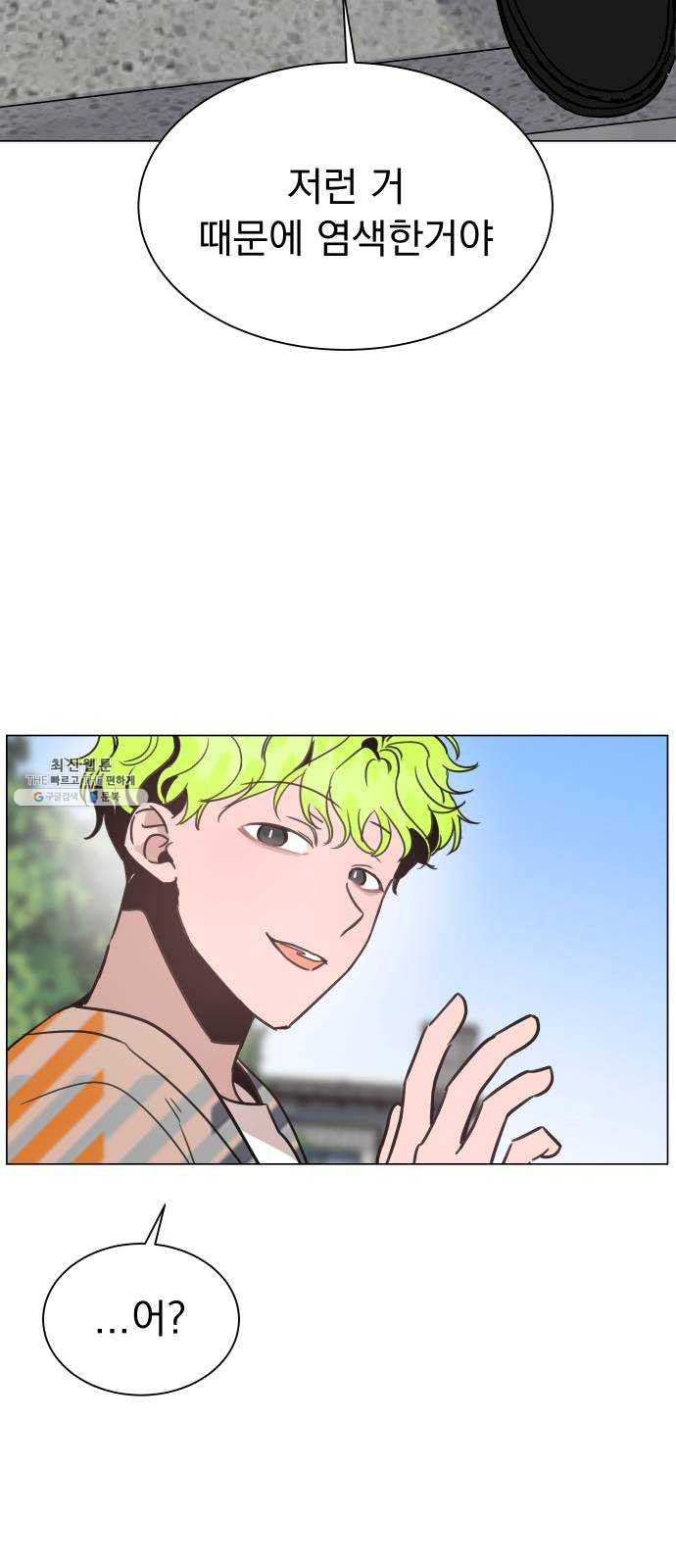 1624896491752.jpeg