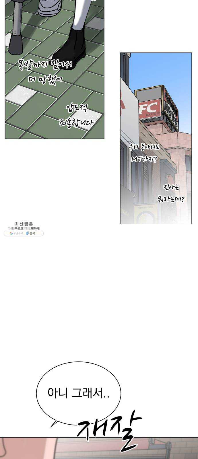 1624896492163.jpeg