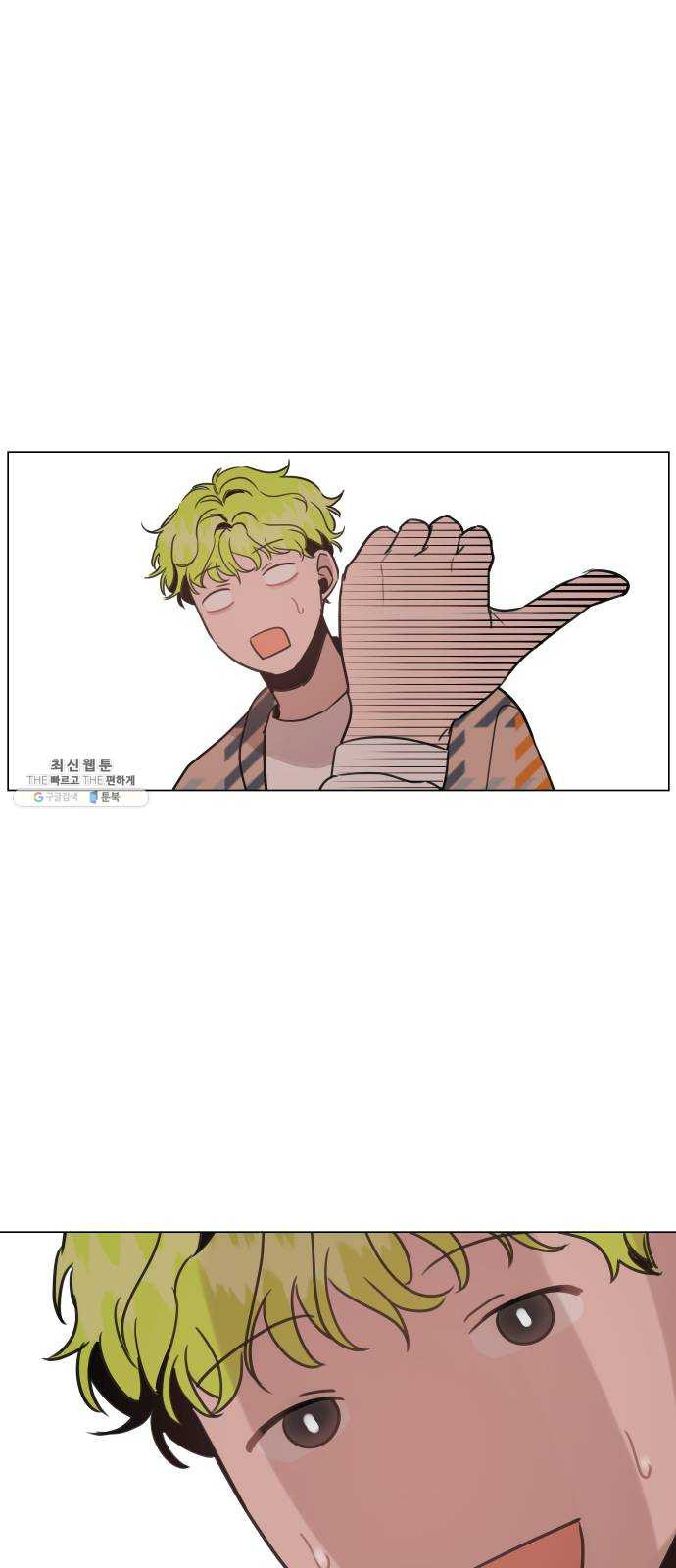 1624896492783.jpeg