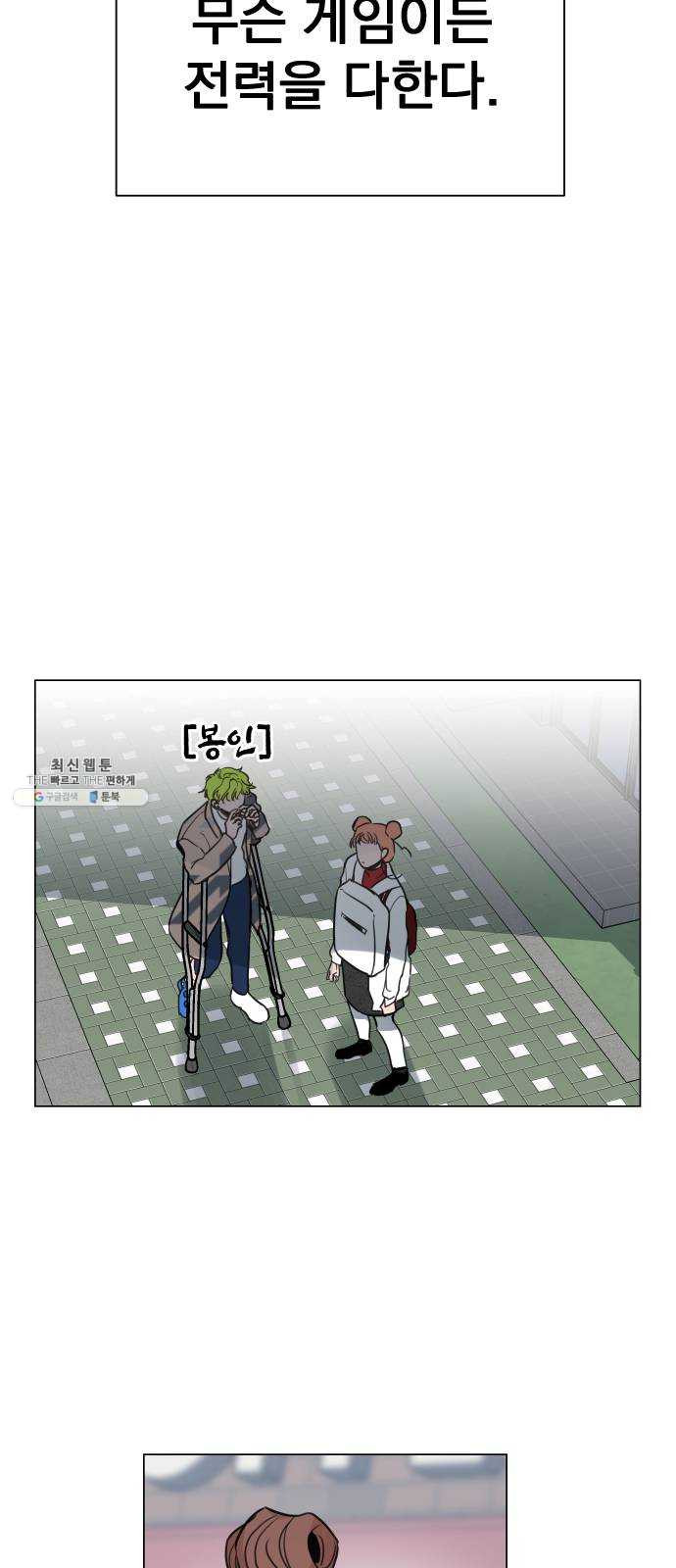 1624896493188.jpeg