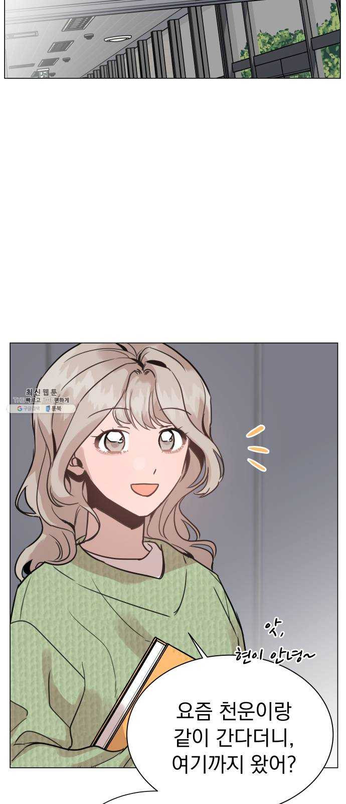 1624896493701.jpeg