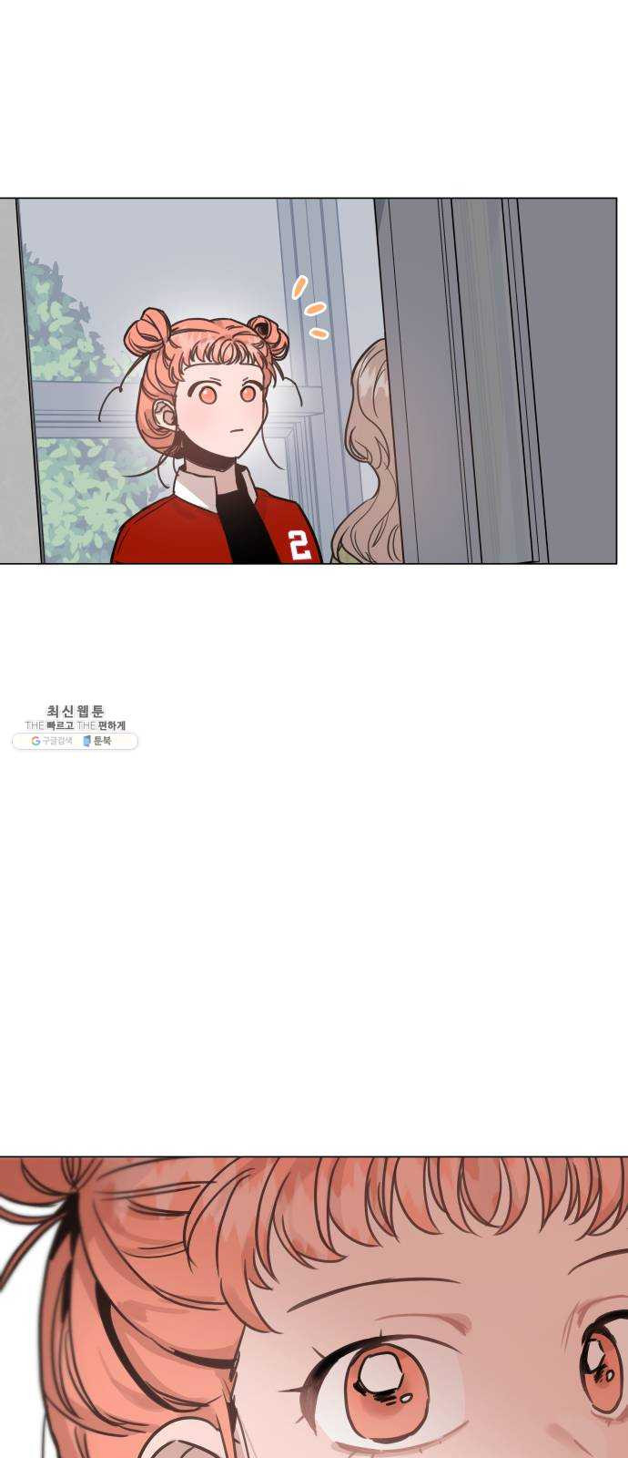 1624896494121.jpeg