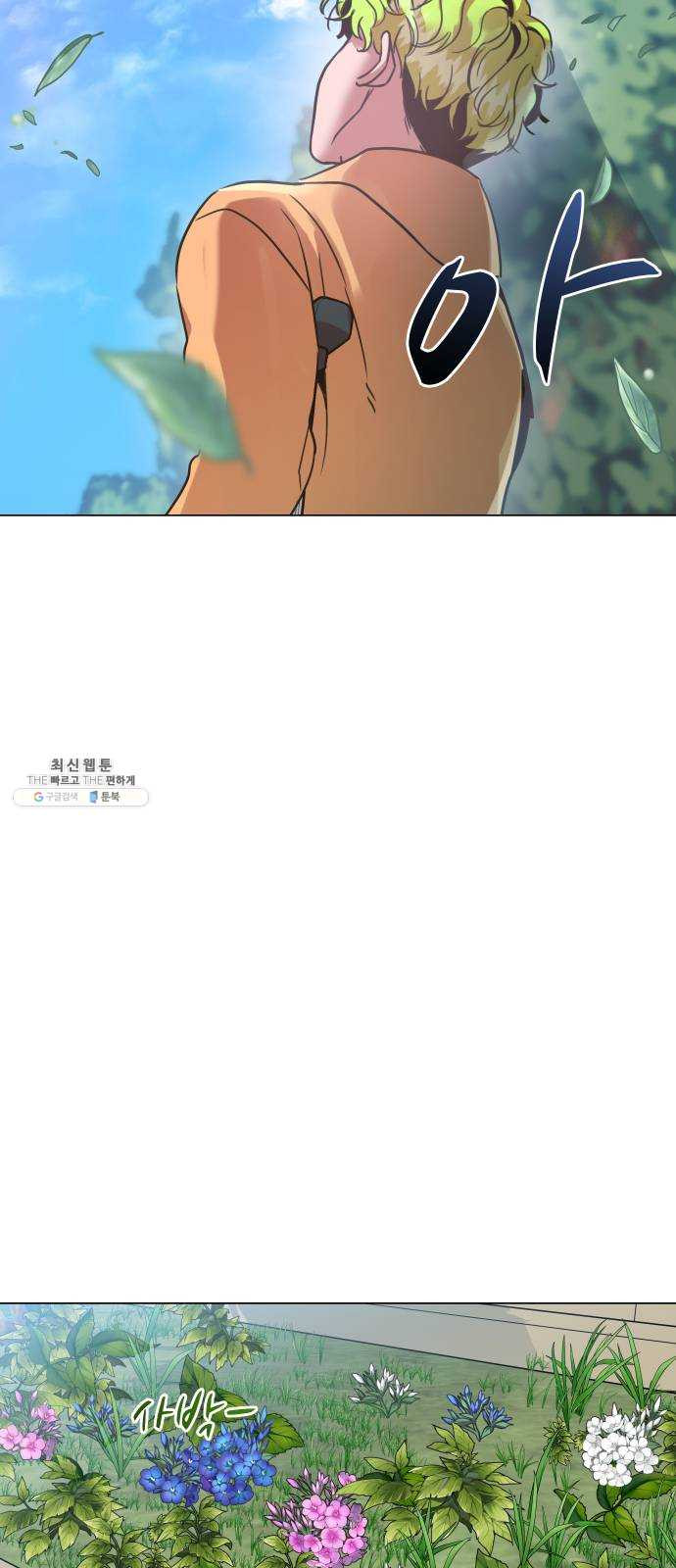 1624896495049.jpeg