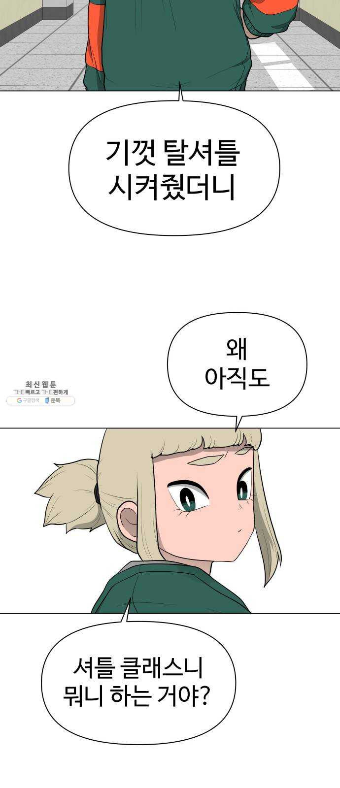 1624898208149.jpeg