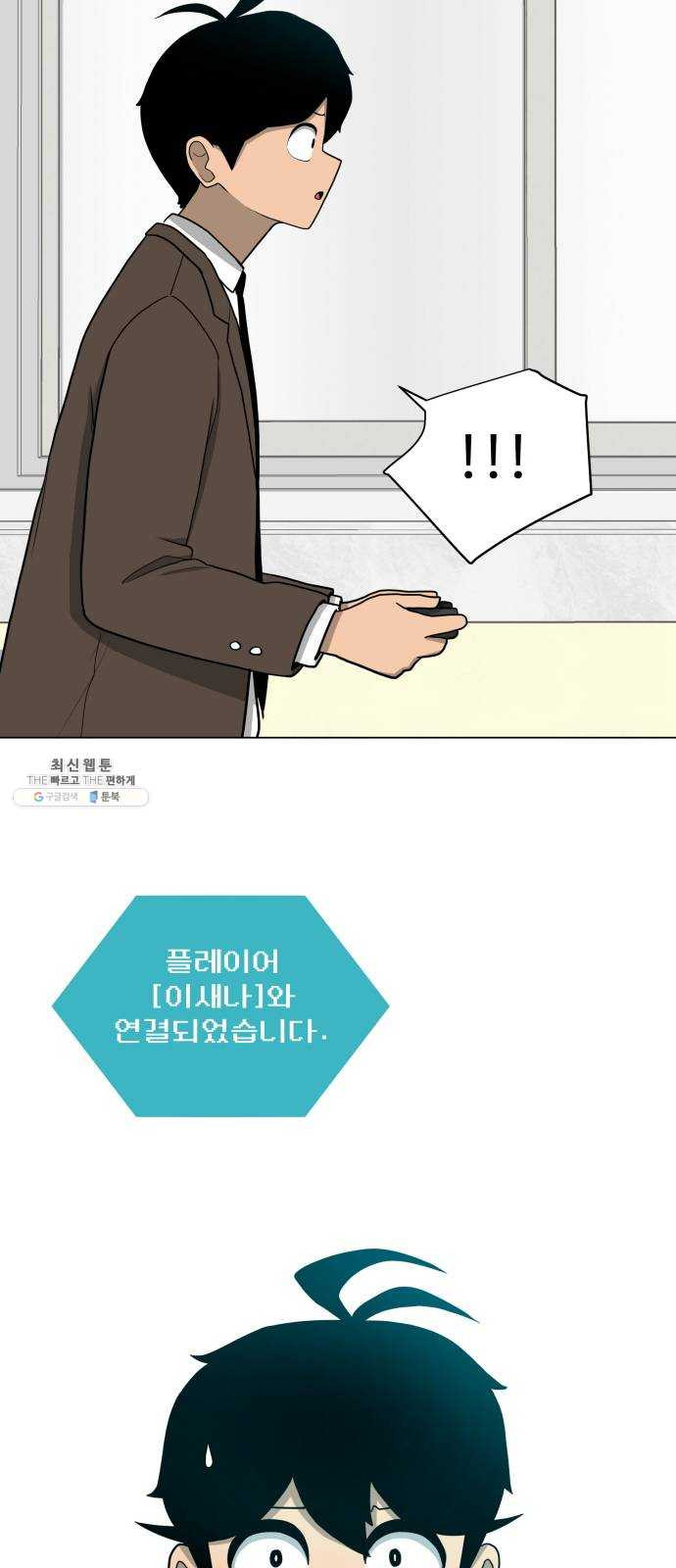 1624898211833.jpeg