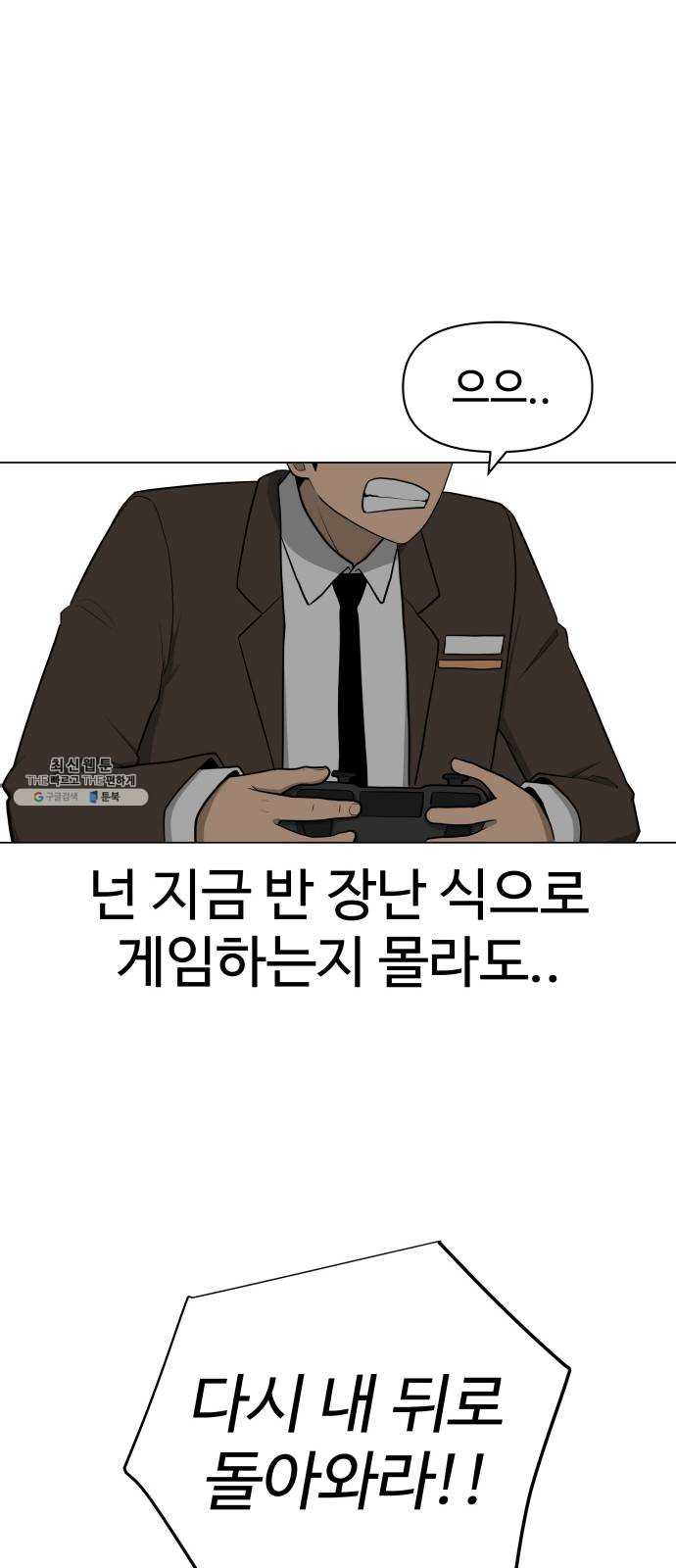 1624898212139.jpeg