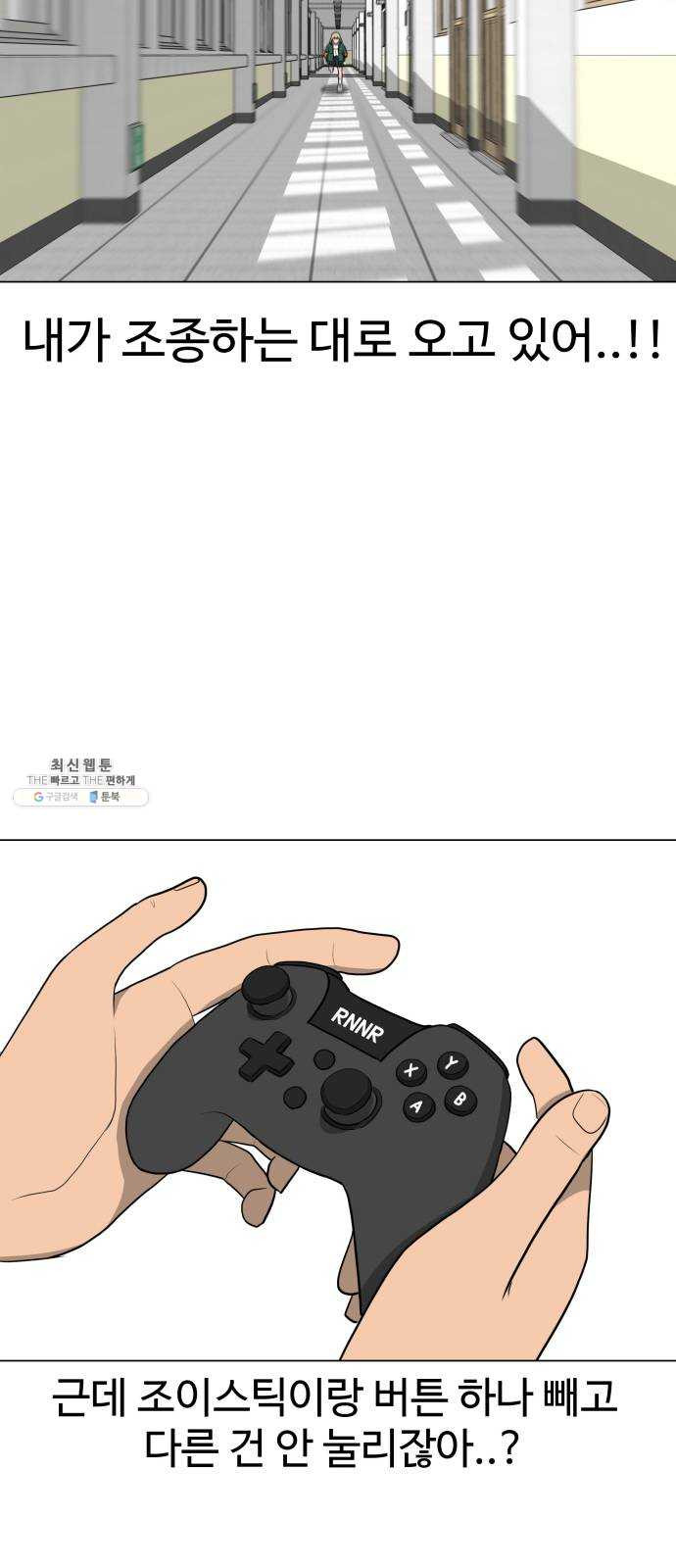 1624898212449.jpeg