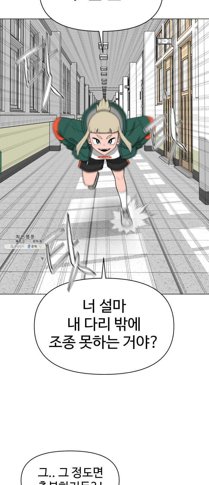 1624898212651.jpeg