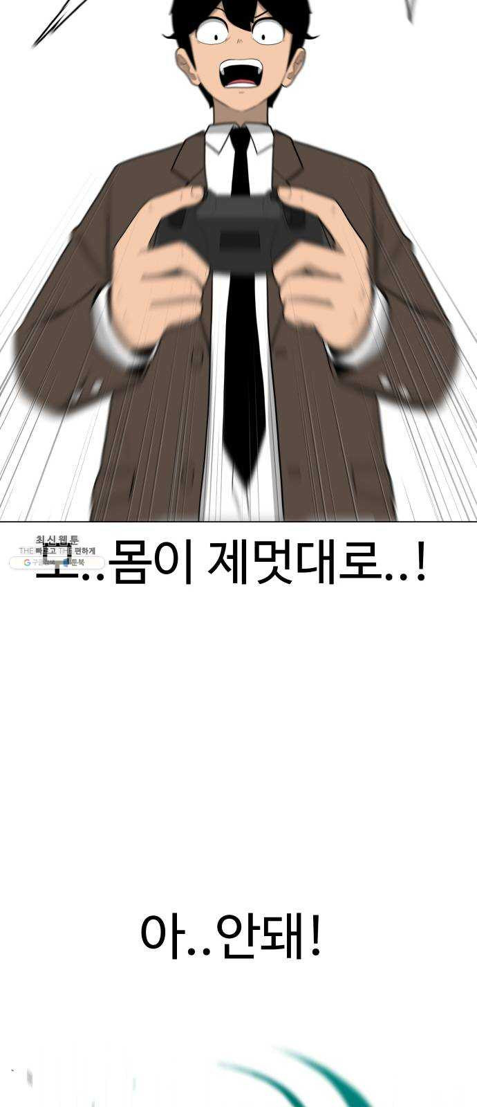 1624898213277.jpeg
