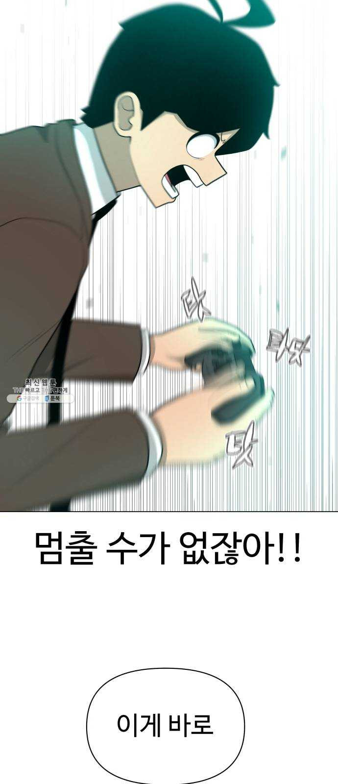 1624898213380.jpeg