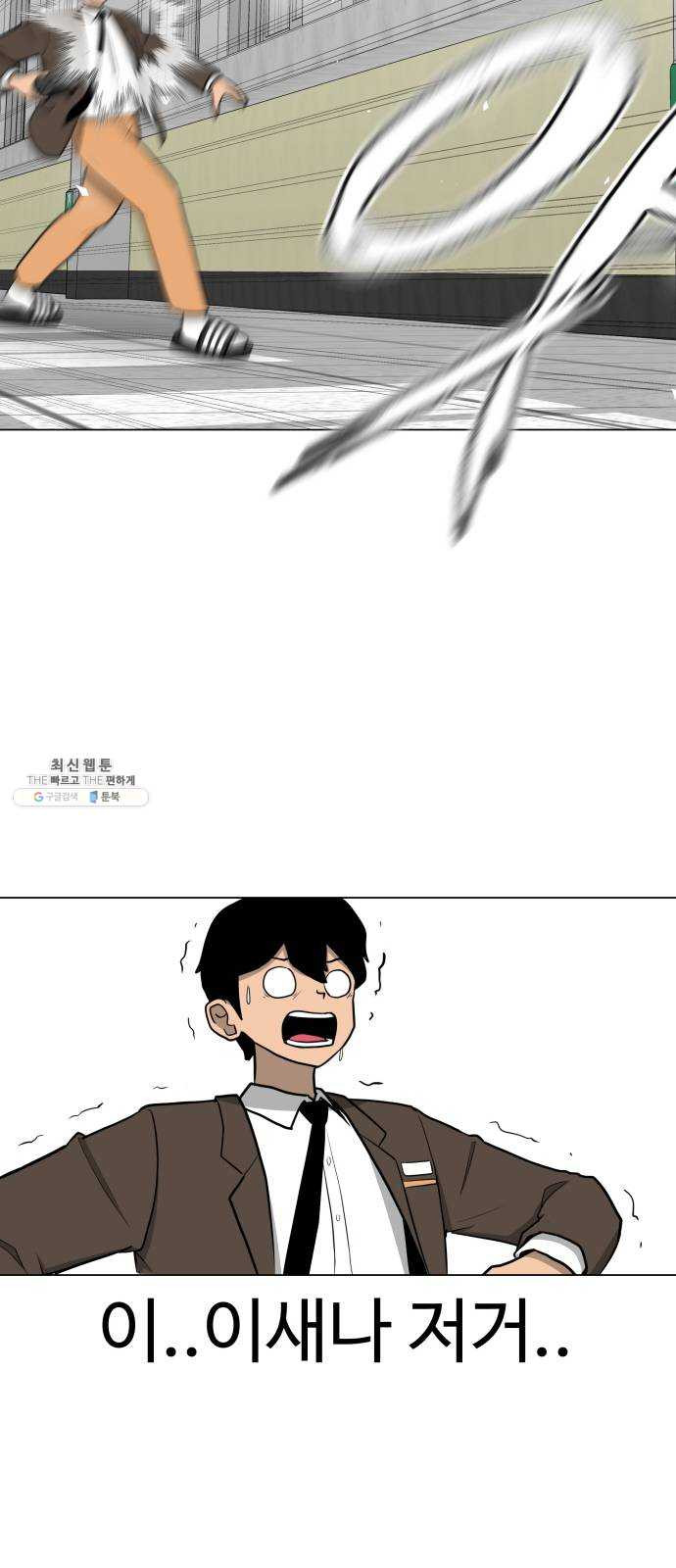 1624898213896.jpeg