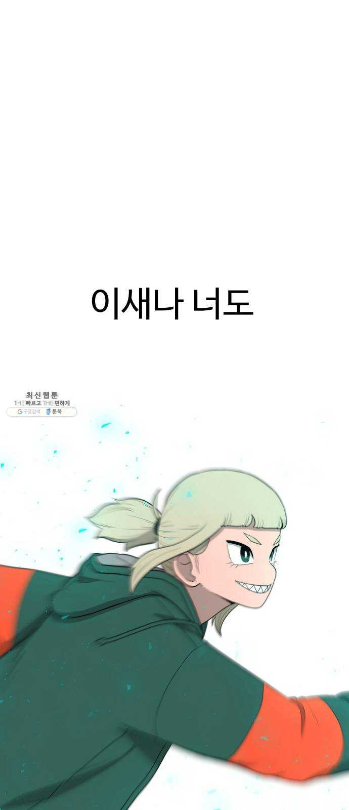 1624898214524.jpeg