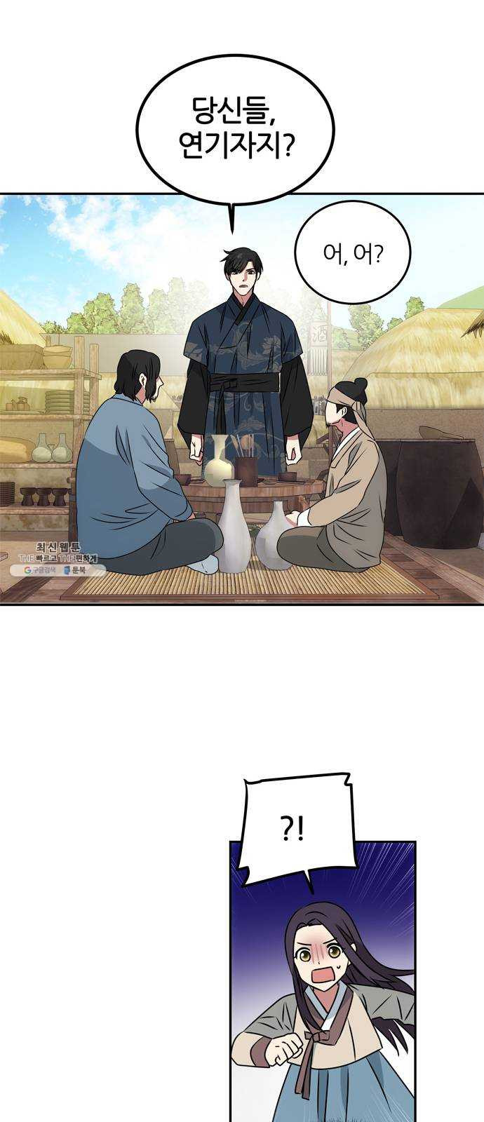 1624922929246.jpeg