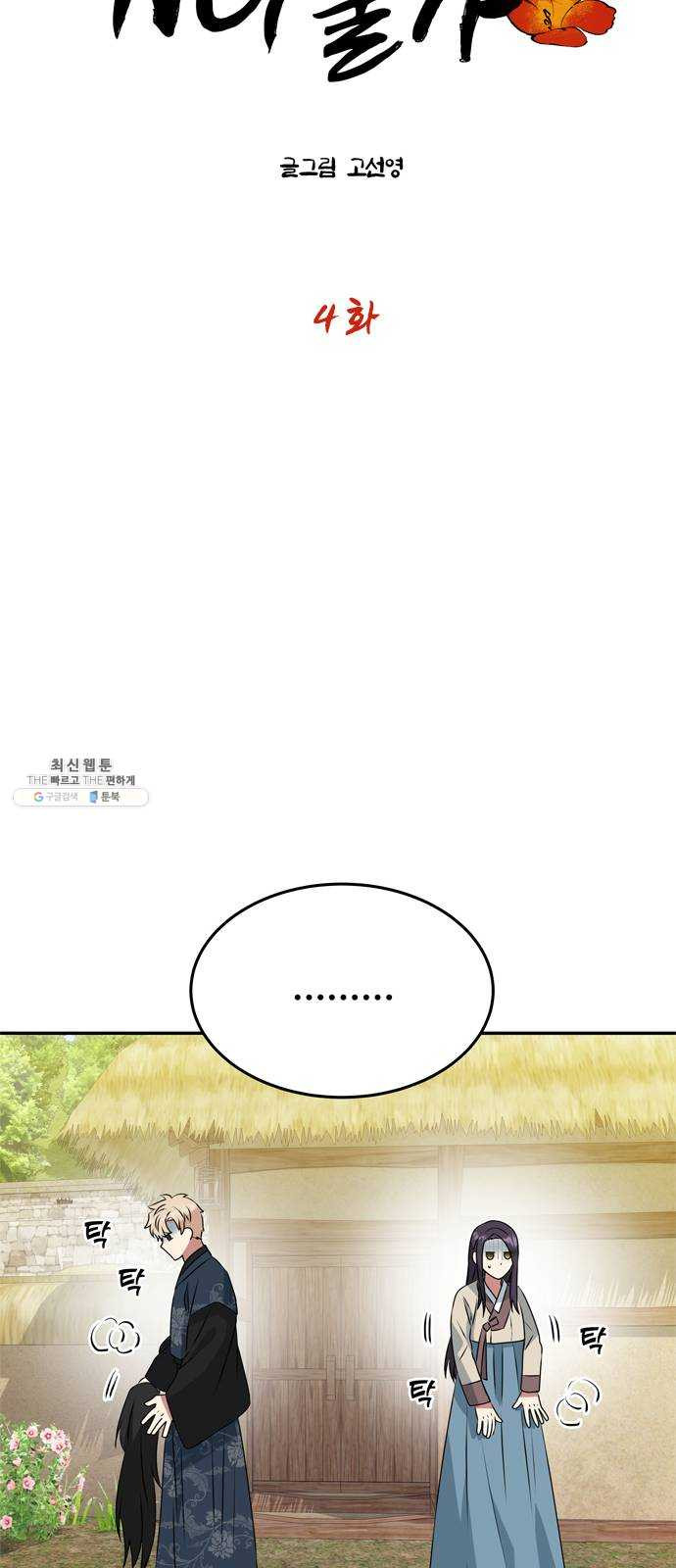 1624922953003.jpeg