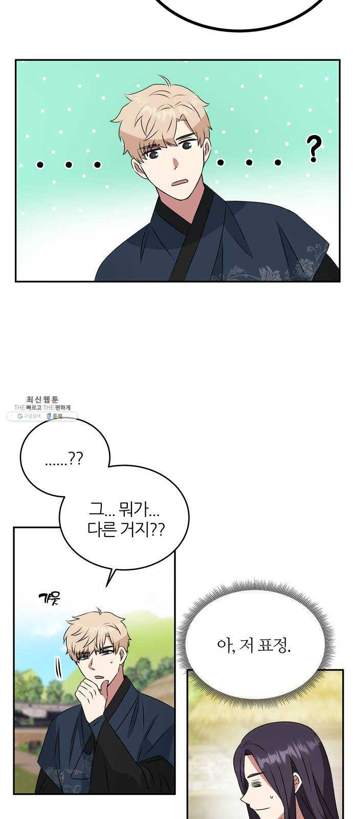 1624922953327.jpeg