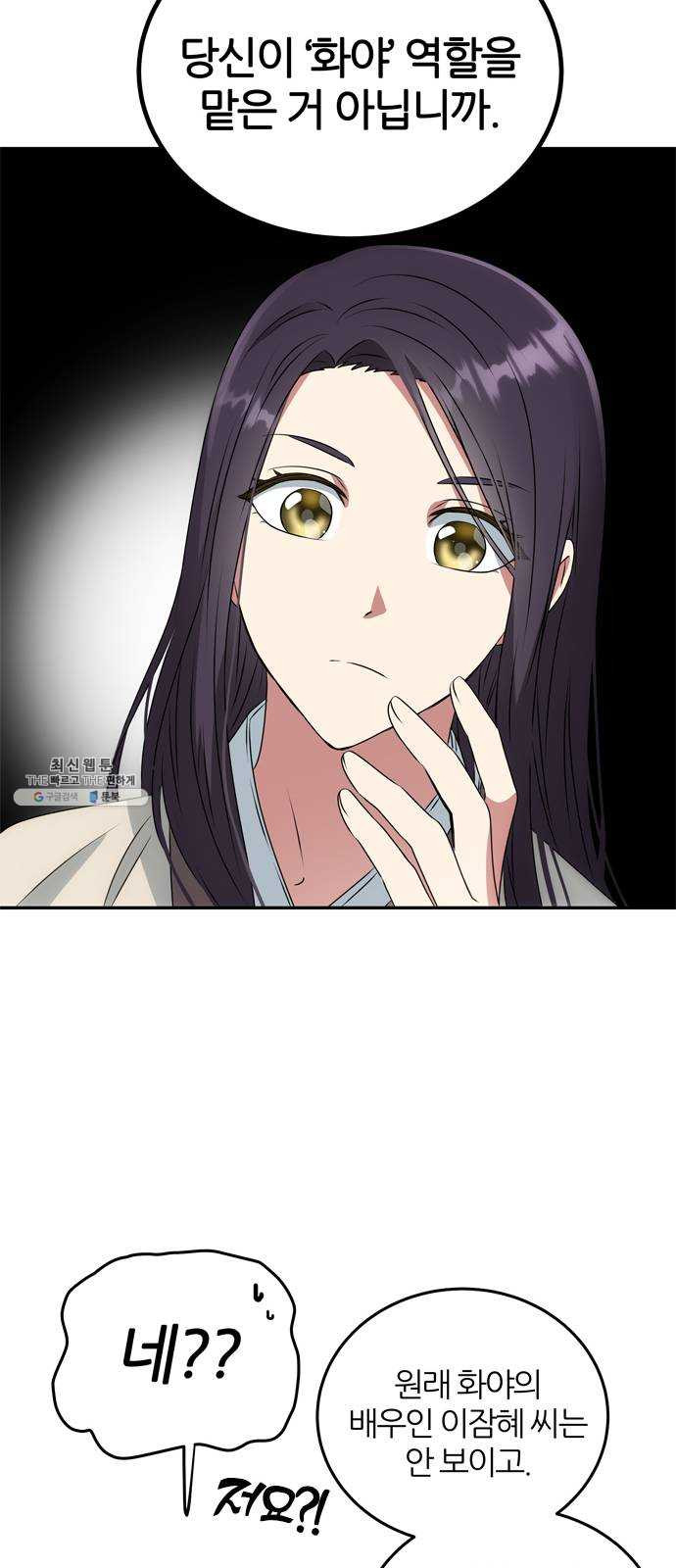1624922955692.jpeg