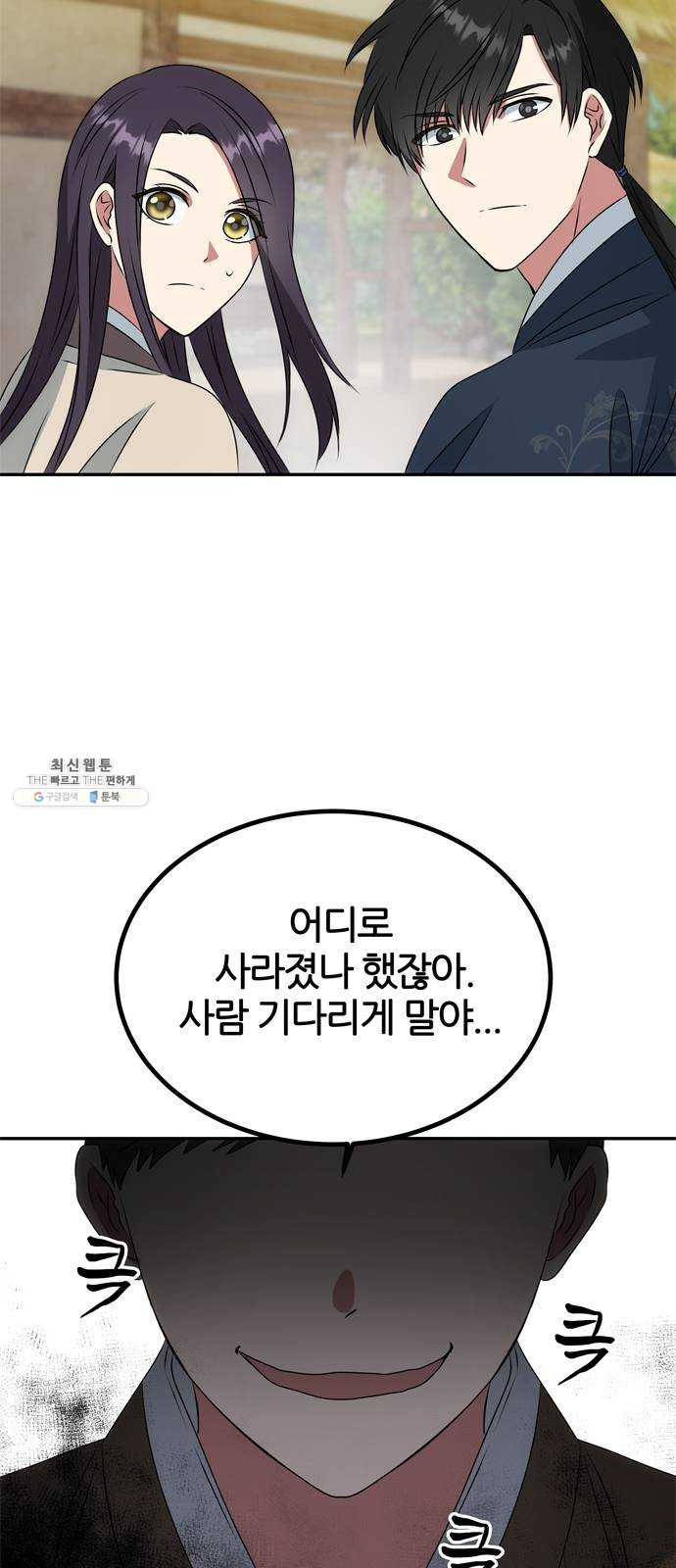 1624922957015.jpeg