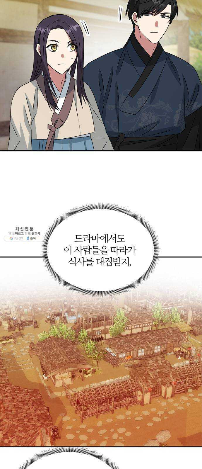 1624922957527.jpeg