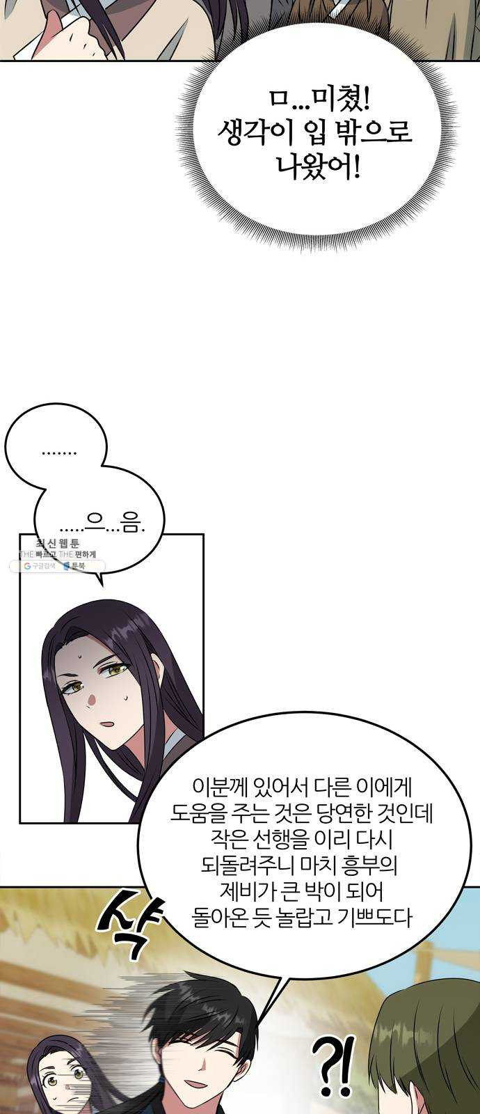 1624922958042.jpeg