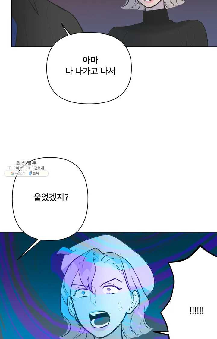 1624987456193.jpeg