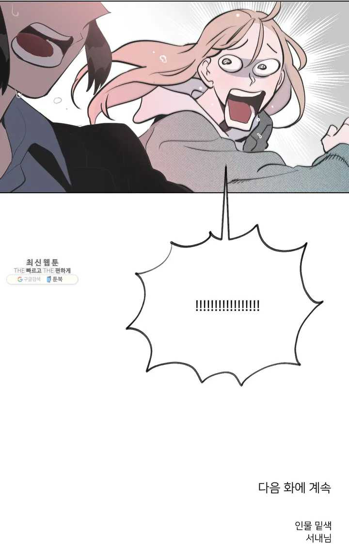 1624987458280.jpeg