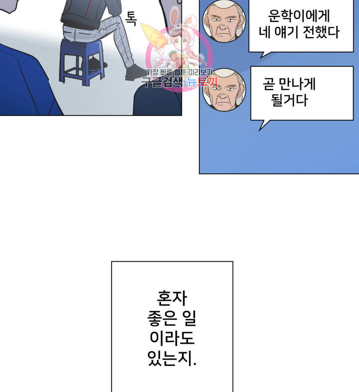 1624987625300.jpeg