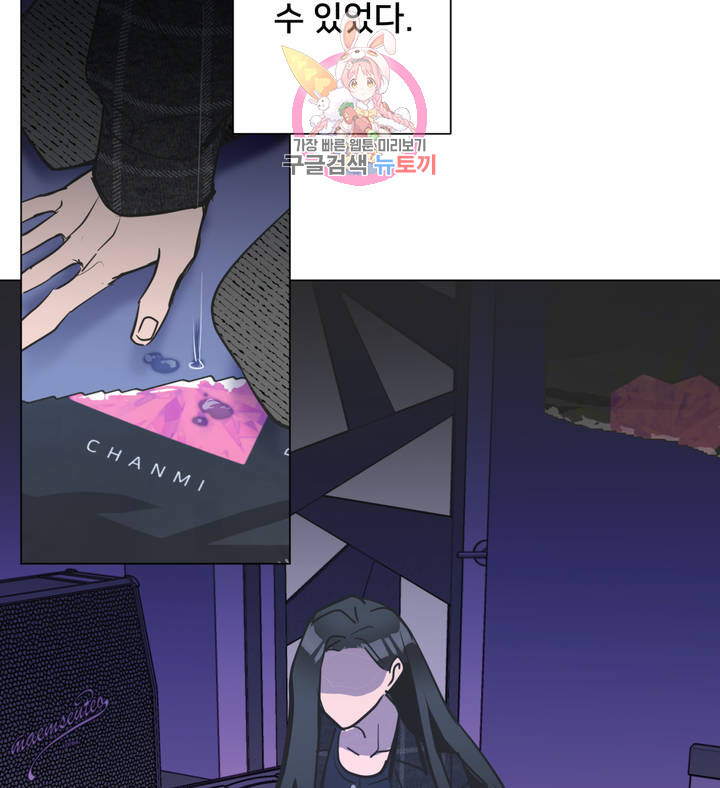 1624987626164.jpeg