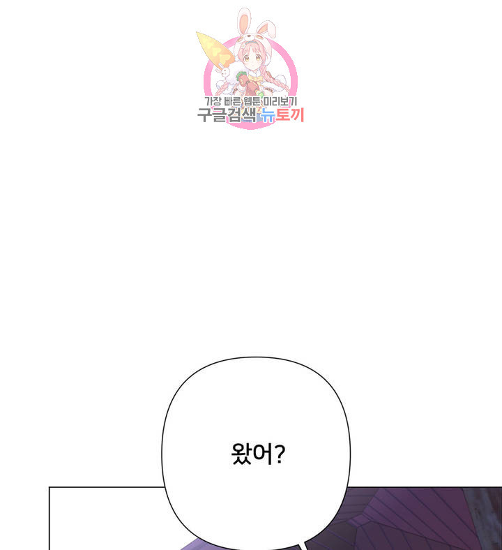 1624987627617.jpeg