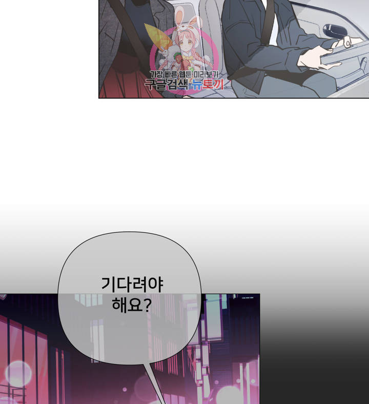 1624987628833.jpeg