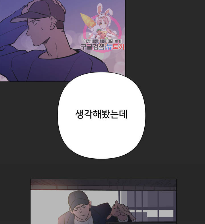 1624987631975.jpeg
