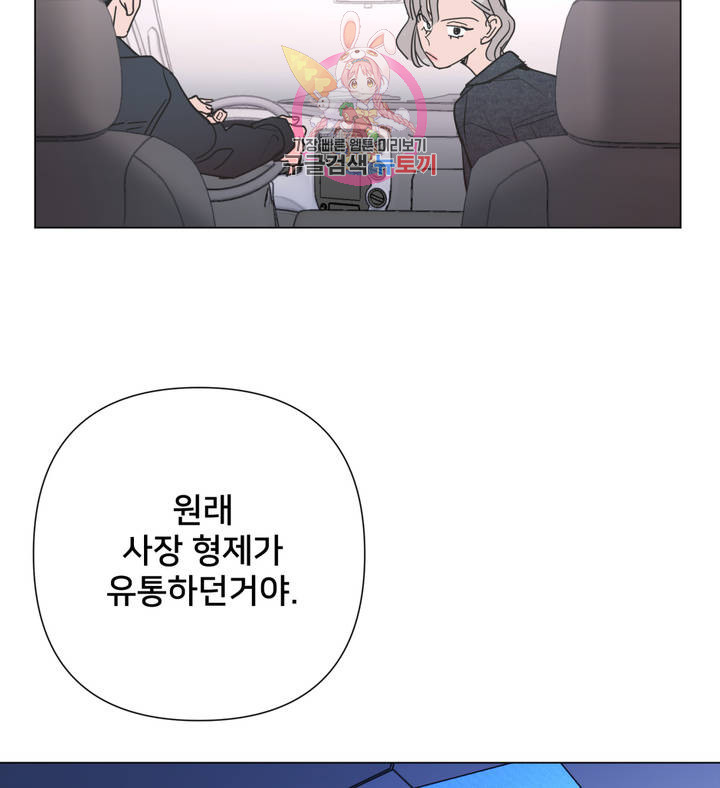 1624987632800.jpeg