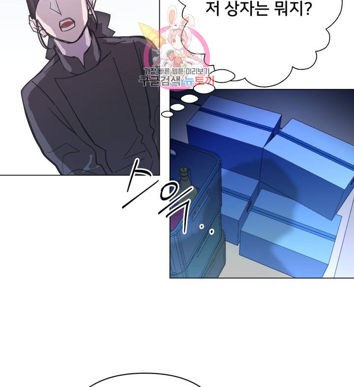 1624987634487.jpeg