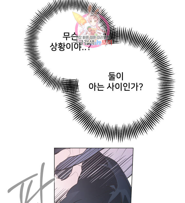1624987652813.jpeg