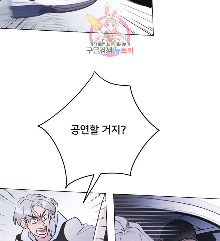 1624987653763.jpeg
