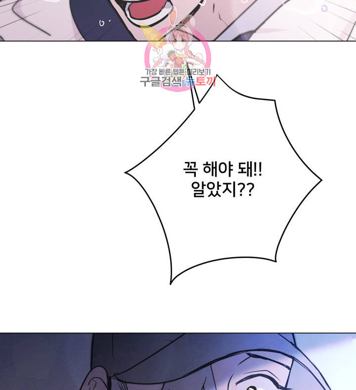 1624987654070.jpeg