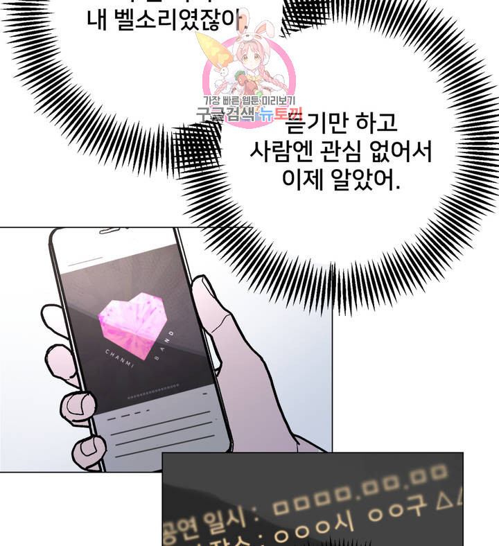 1624987655822.jpeg