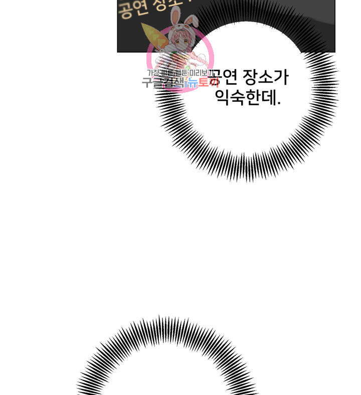 1624987655923.jpeg