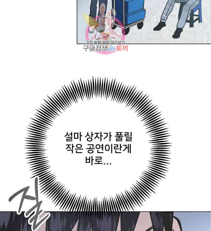 1624987656436.jpeg