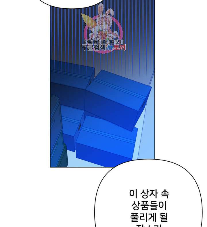 1624987656840.jpeg