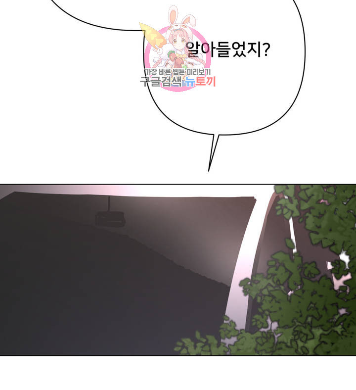 1624987657552.jpeg