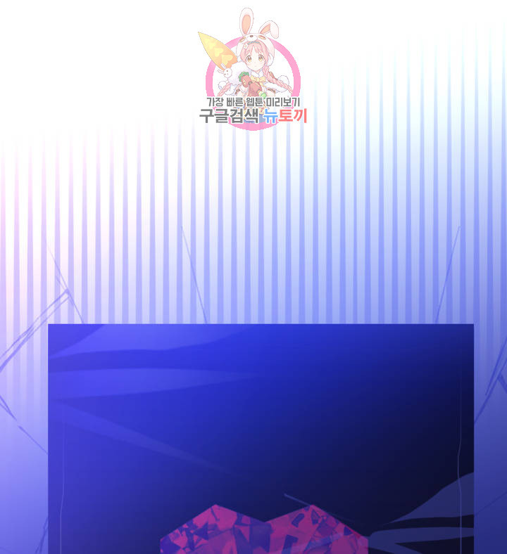 1624987661884.jpeg