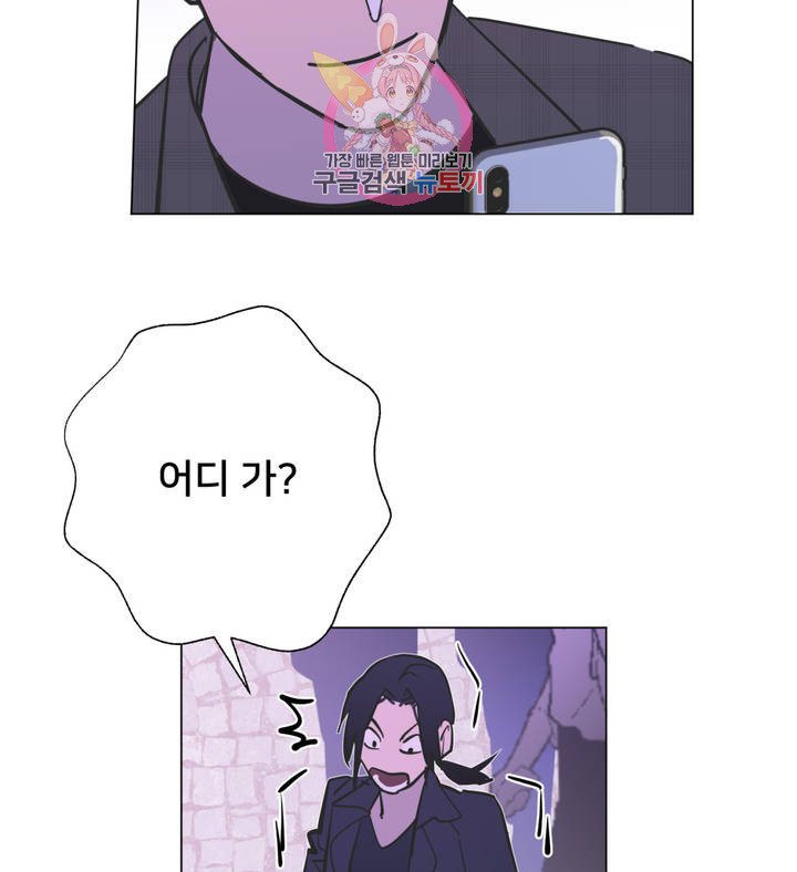 1624987683975.jpeg