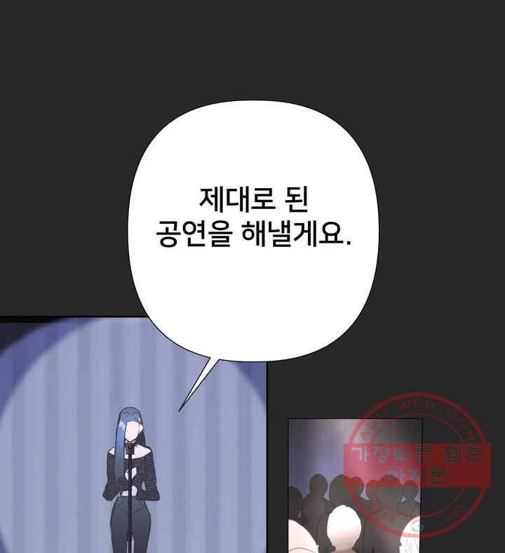 1624987752954.jpeg