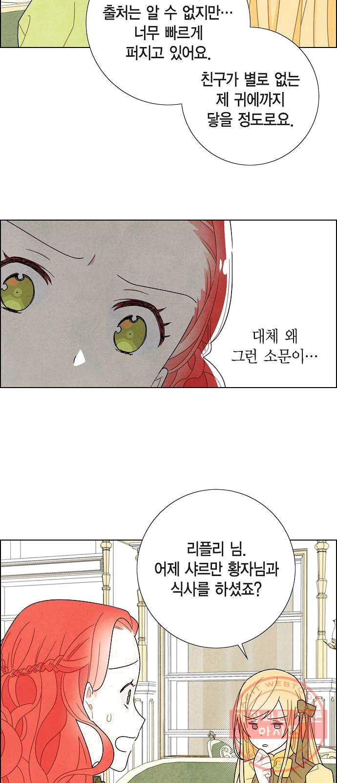 1624989045582.jpeg