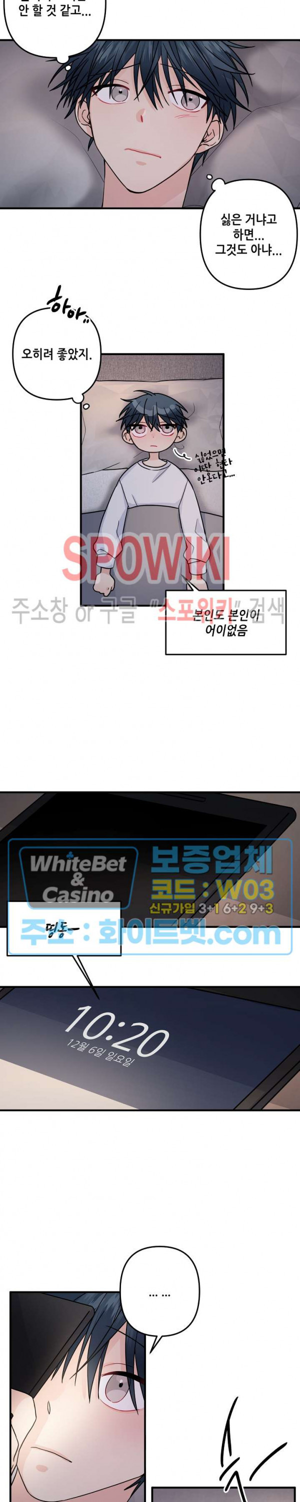 1624988132364.jpg