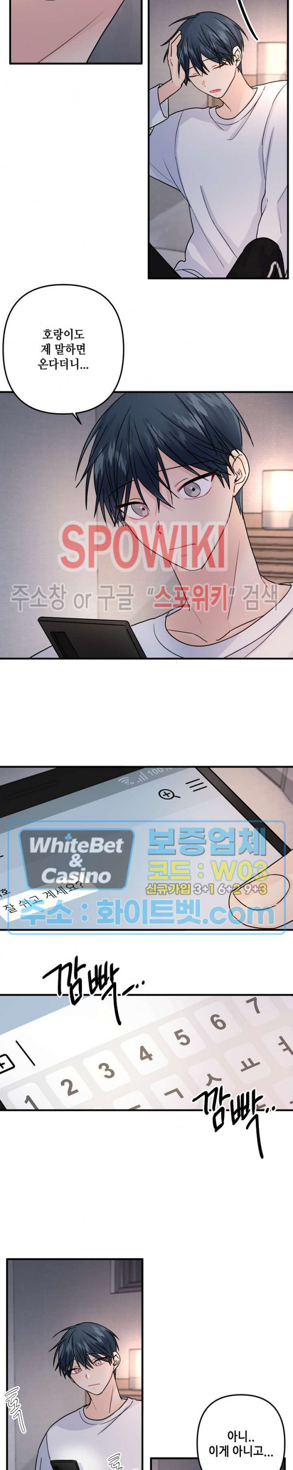 1624988132464.jpg