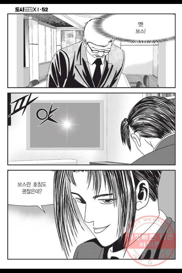 1624988140969.jpeg