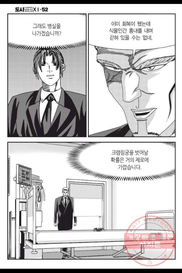 1624988142020.jpeg