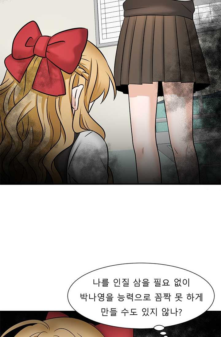 1625035054714.jpeg